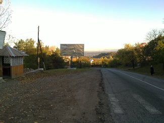 board