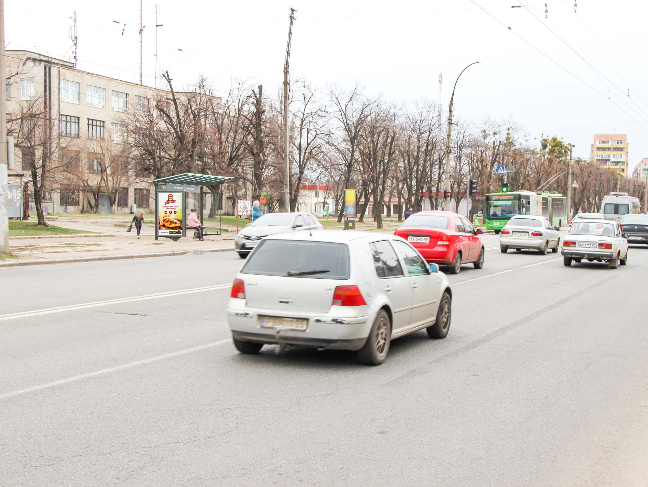 board
