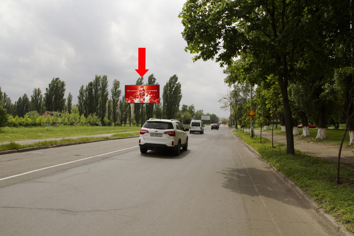 Билборд Киев,  Сім'ї Сосніних вул, 16 в сторону Миколи Руденка бульвар (Кольцова бульвар)