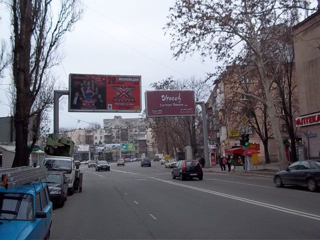 board
