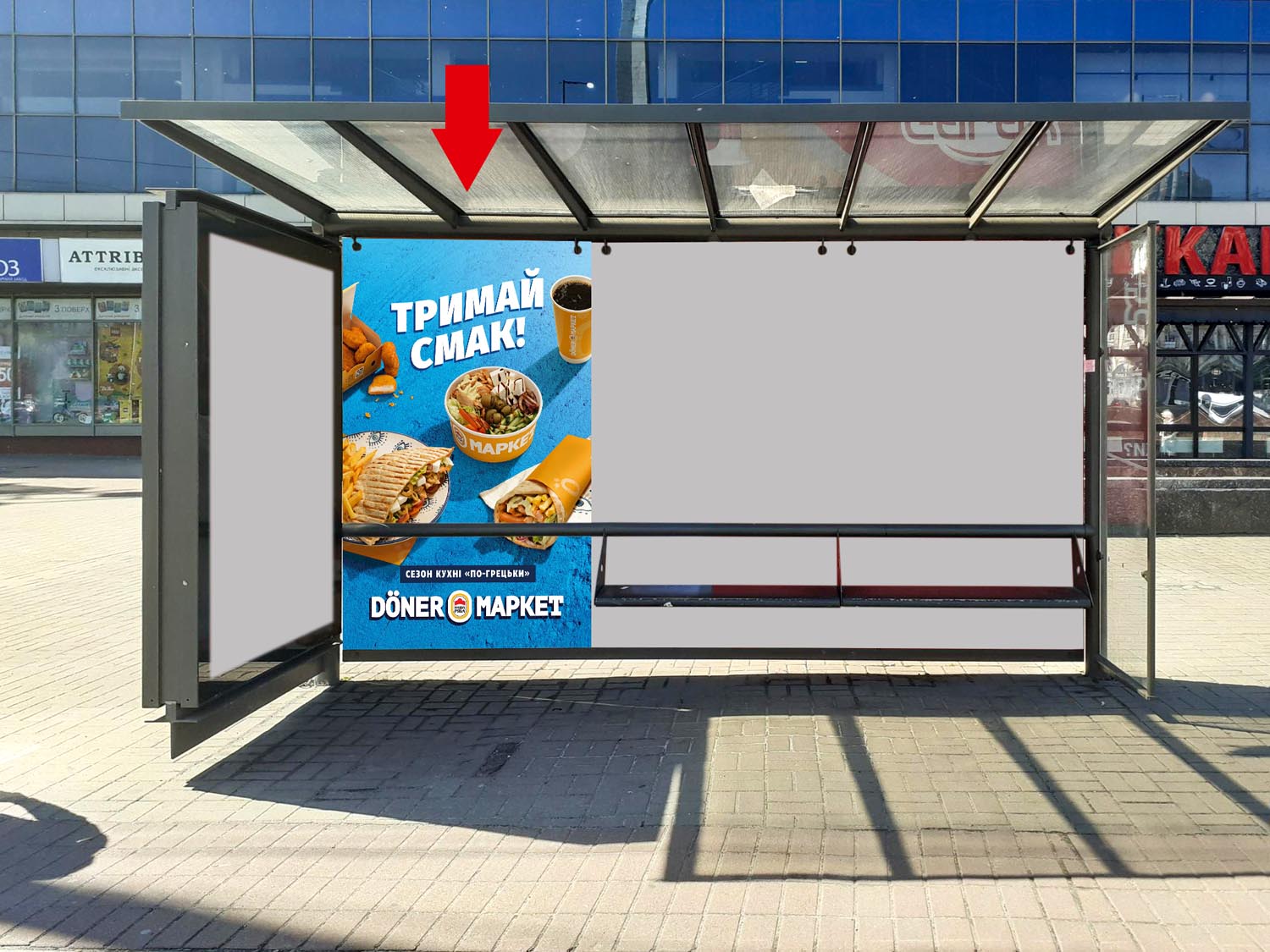 board