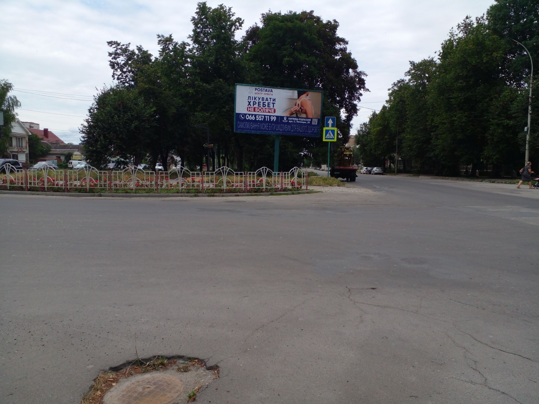 board