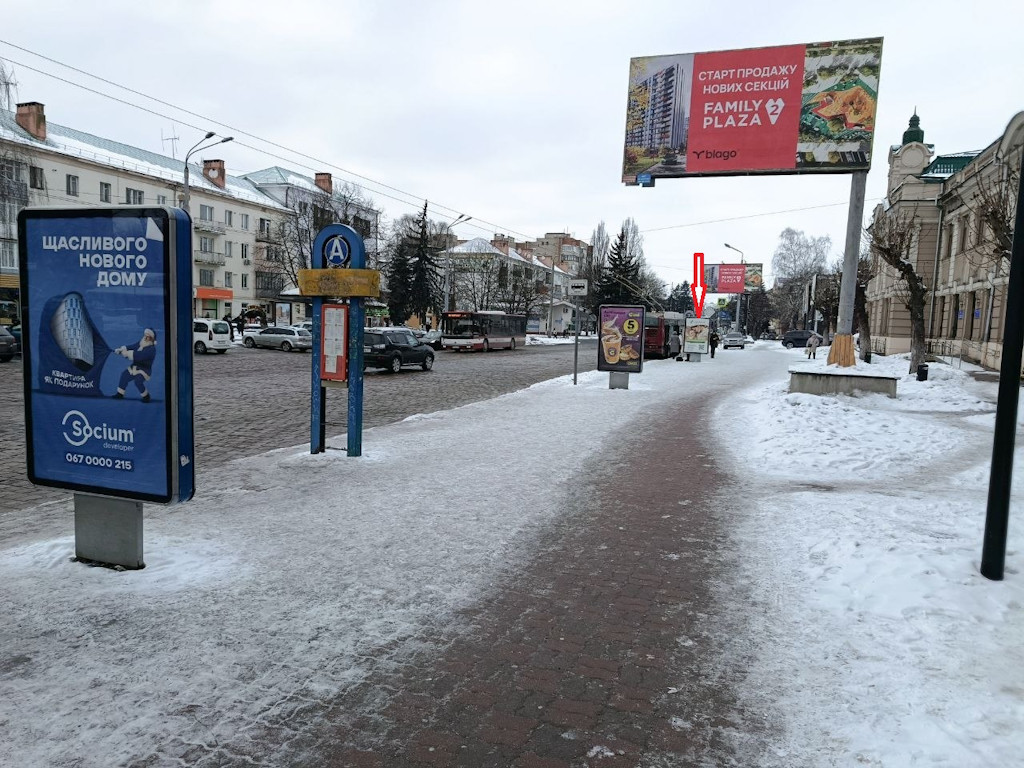 board