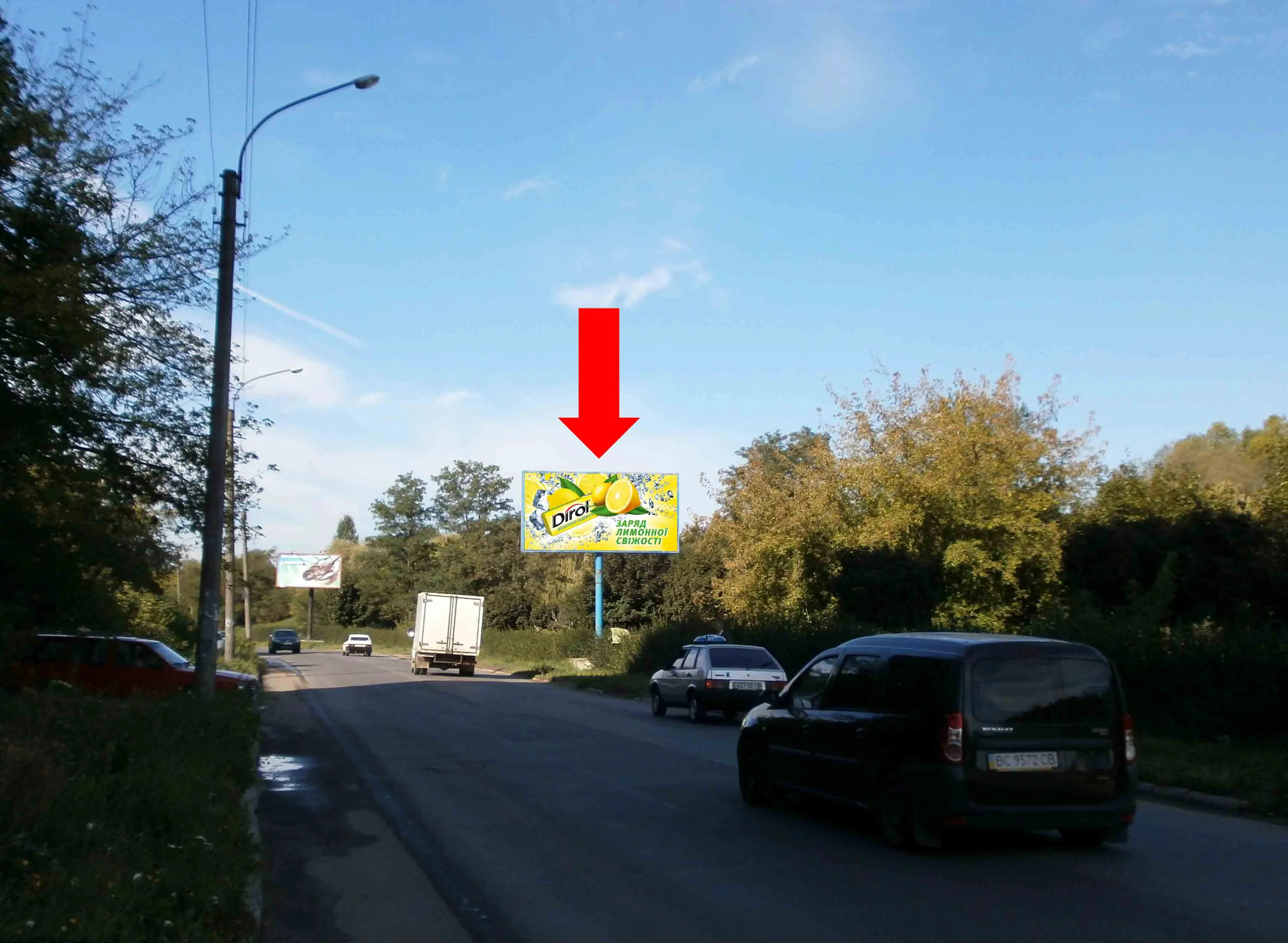Білборд, бігборд (борд)  Івано-Франківськ,  Набережна ім. Стефаника вул., 28