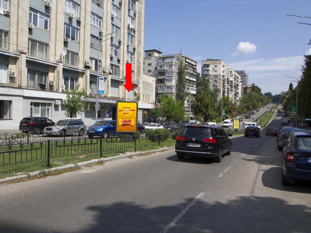 Citylight Kyiv,  Gavrilisina st. (kolis. st. Vasilevs'koi), 7, rozdil'nik, v storonu Luk'anivki