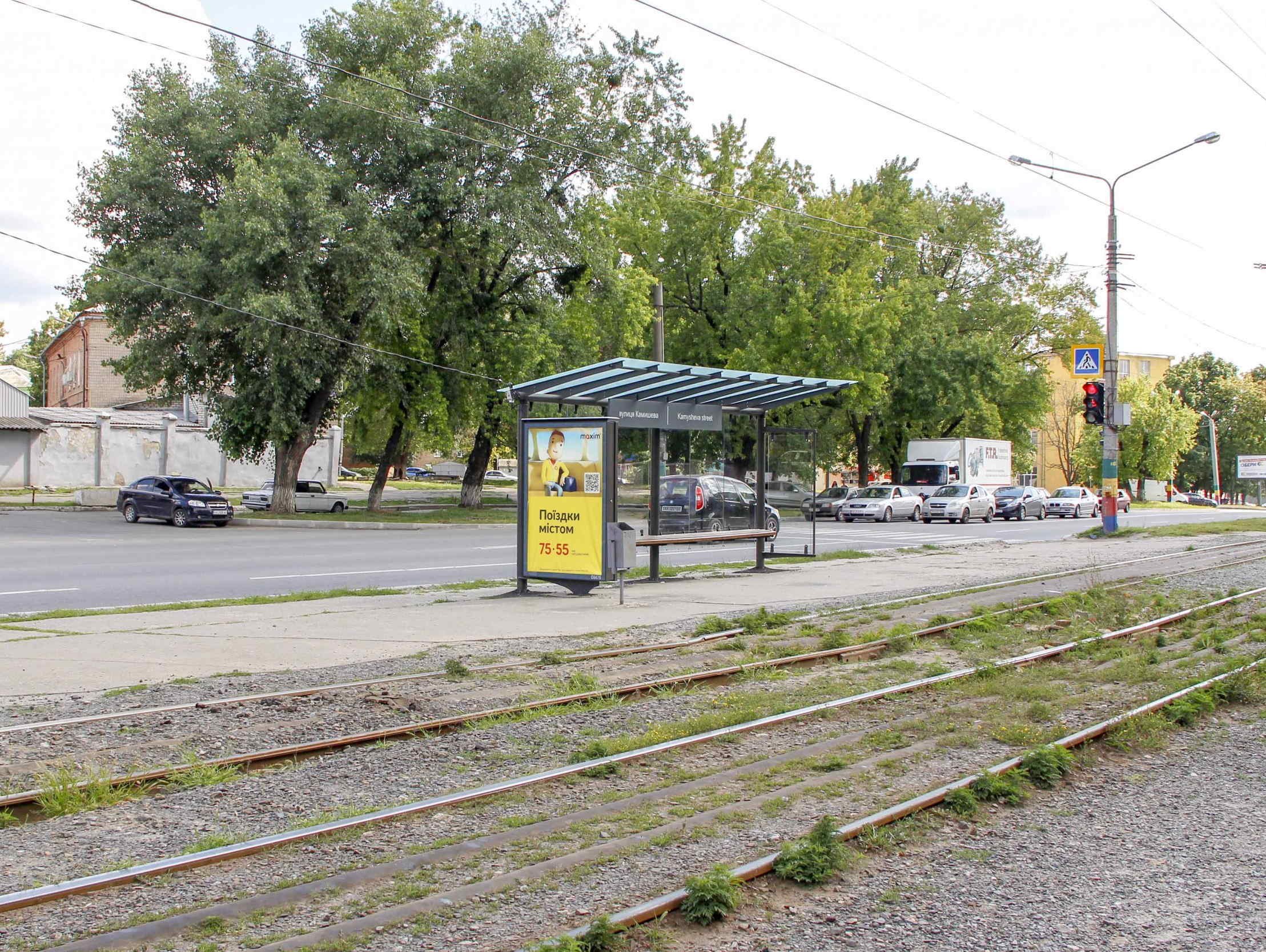 board