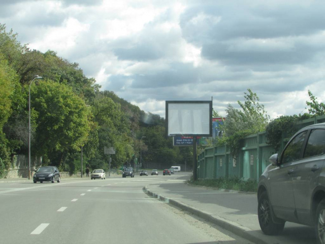board