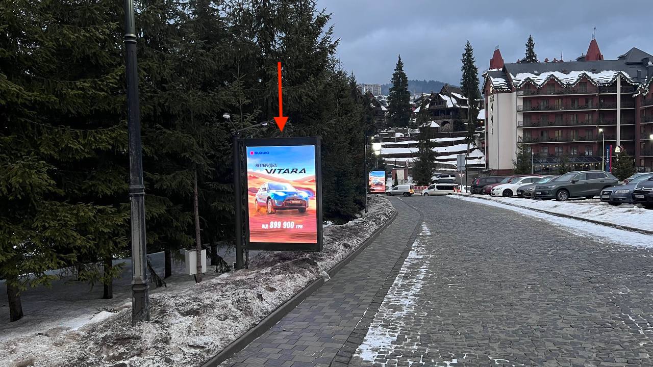 board