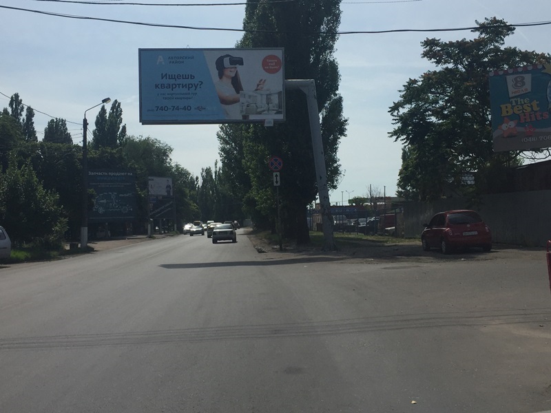 board