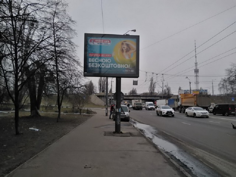 board