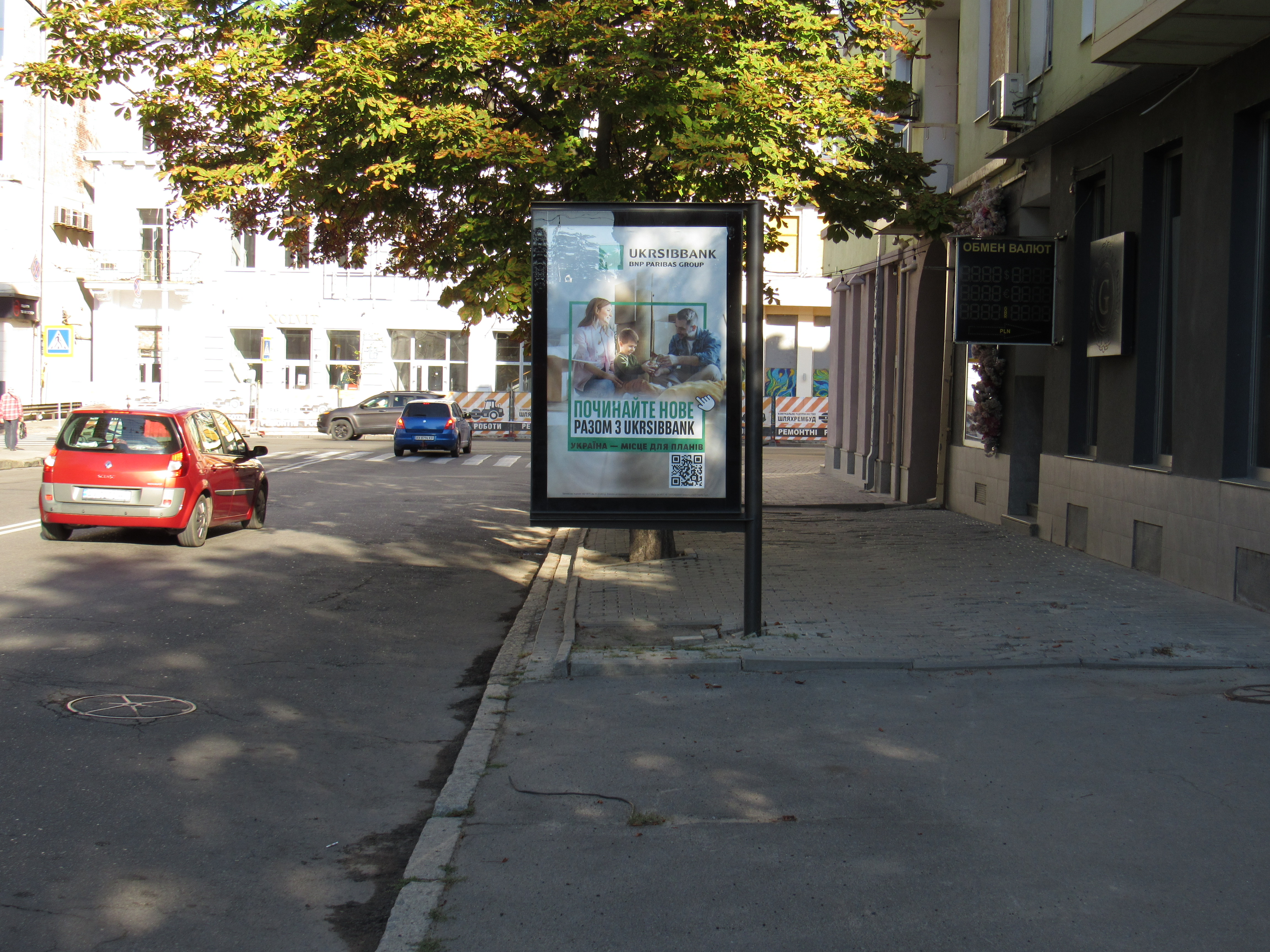board