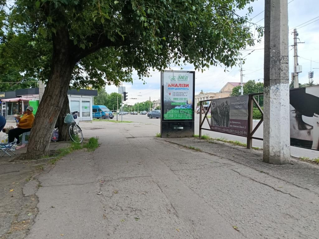 board