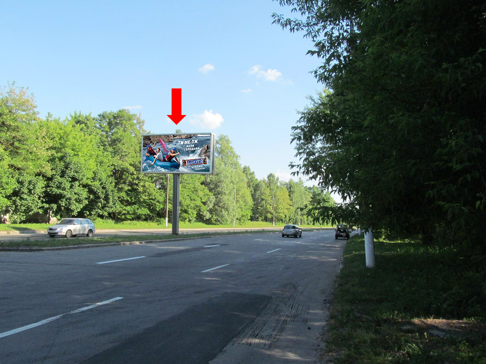 board