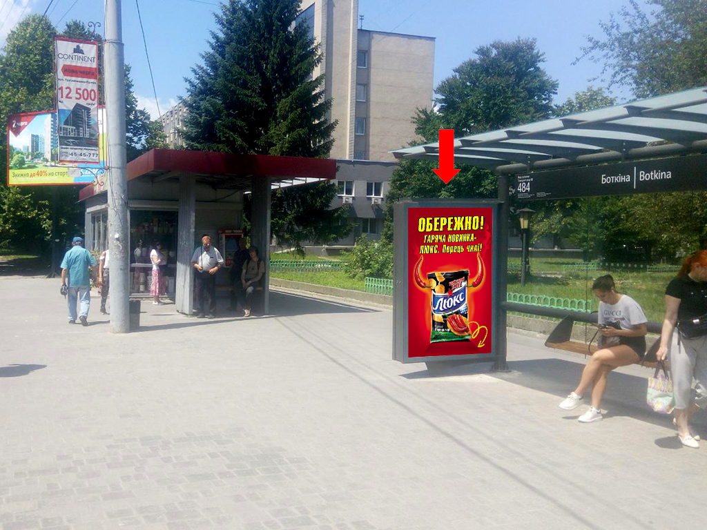 board