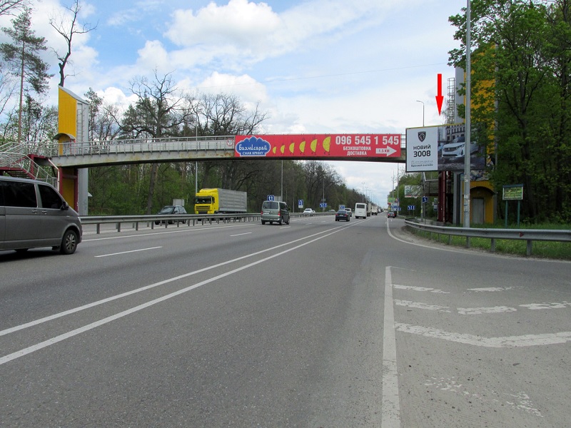 board