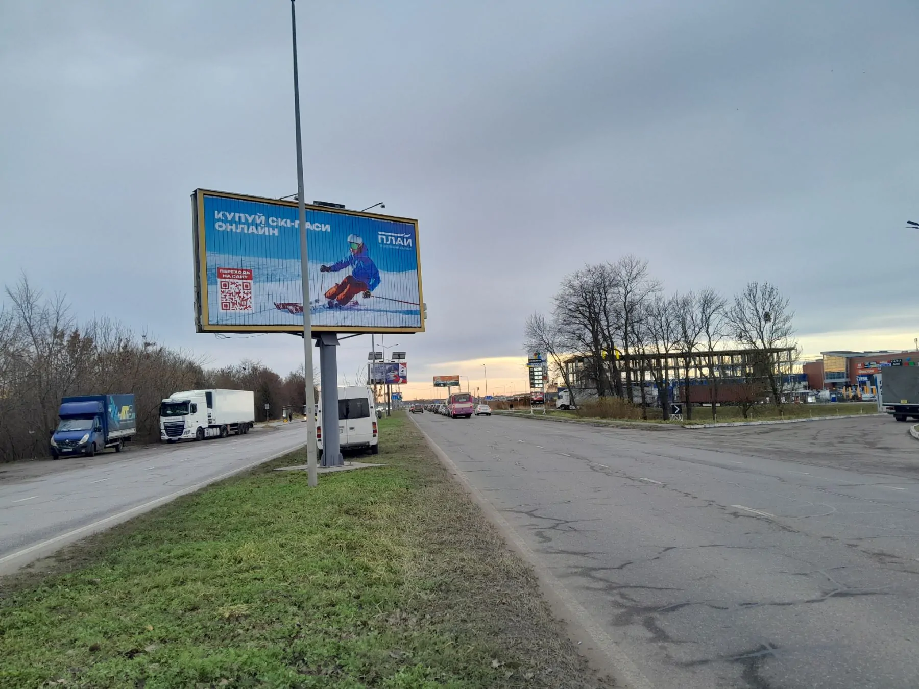 board