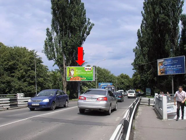 Призма Ужгород,  Дружби Народів пл. - Студентська Набережна вул.