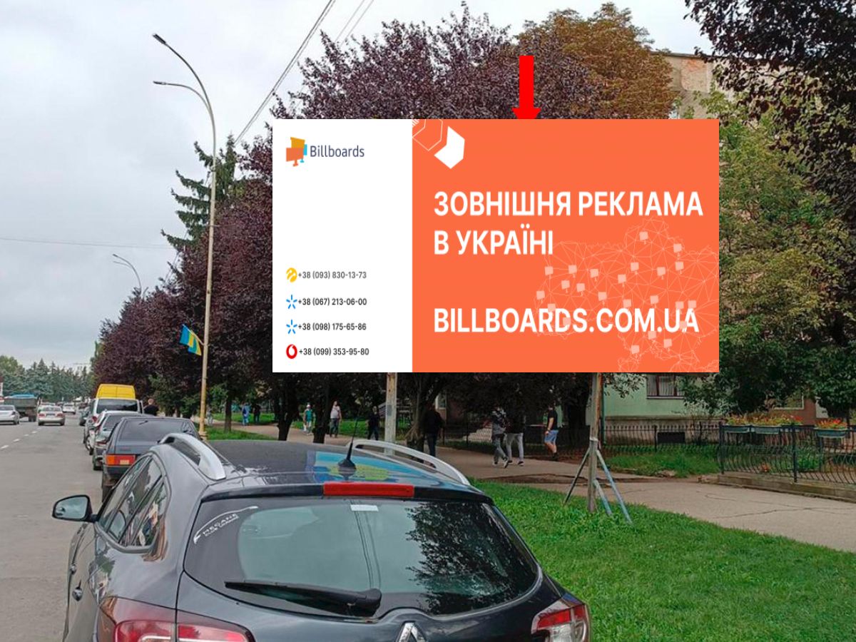 board