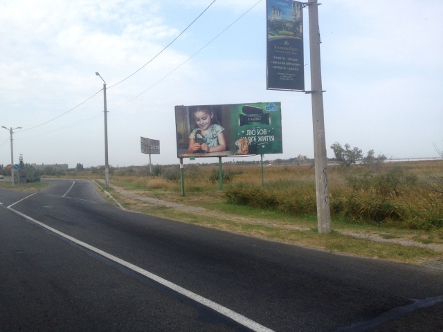 board