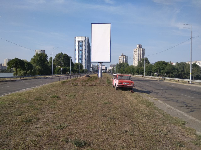 board