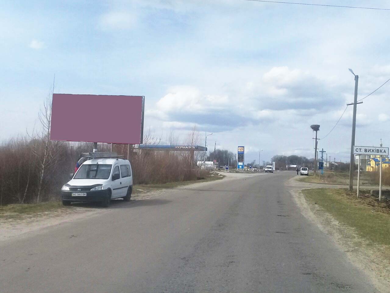 board
