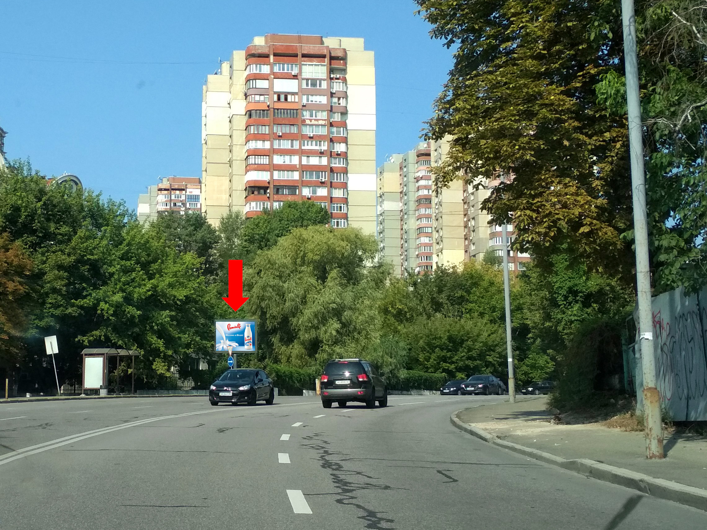 Скроллер Киев,  Старонаводницька вул., 10, в сторону центру