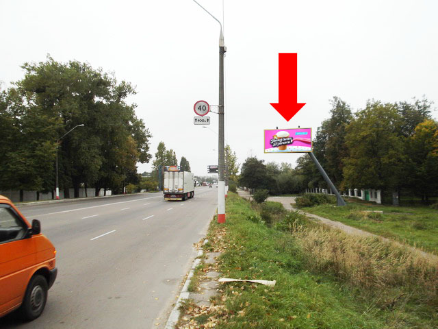 Billboard Zhytomyr,  Kiivs'ke sose, 1, bila skoli, v''izd v misto