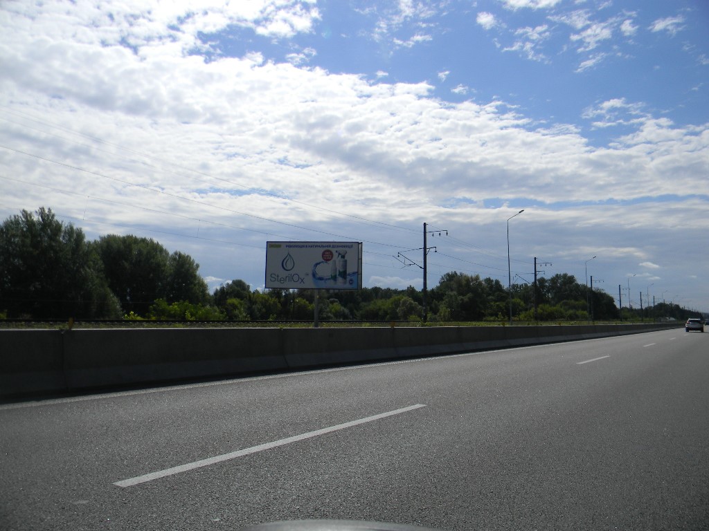 board