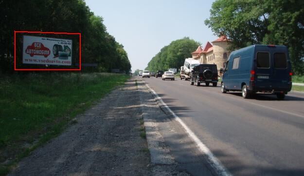 Билборд Траса,  Траса Тернопіль-Кременець, (5), в місто