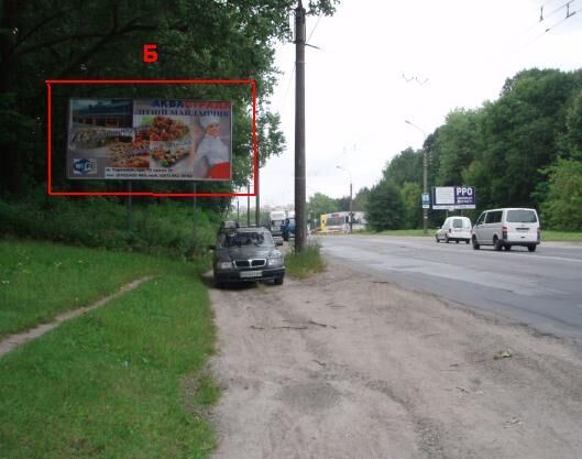 board