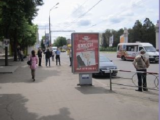 board