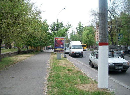 board