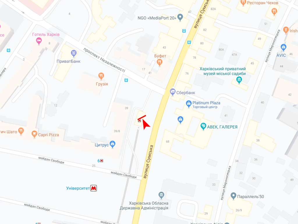 board
