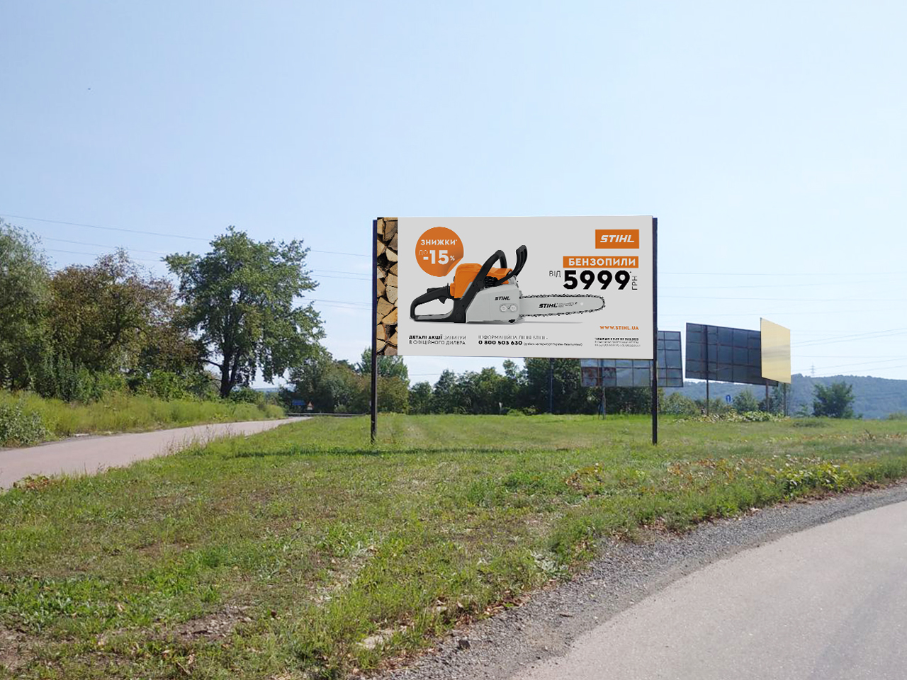 board