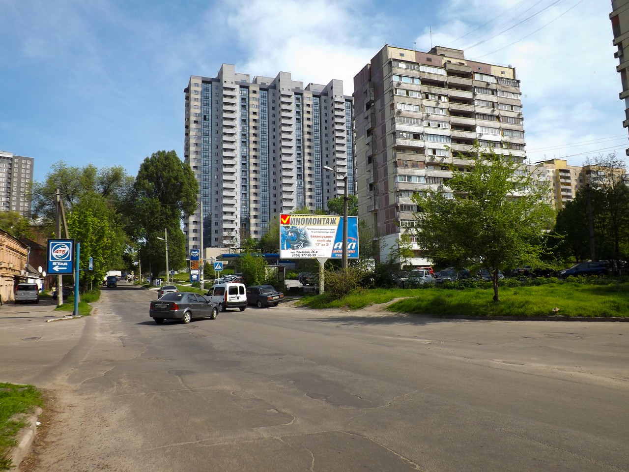 board