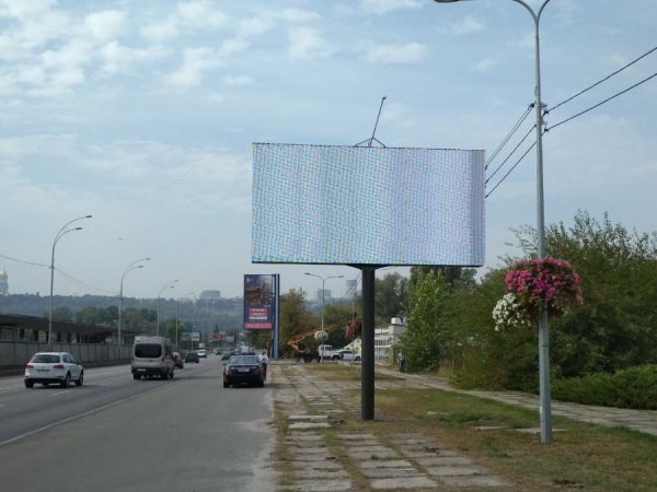 board