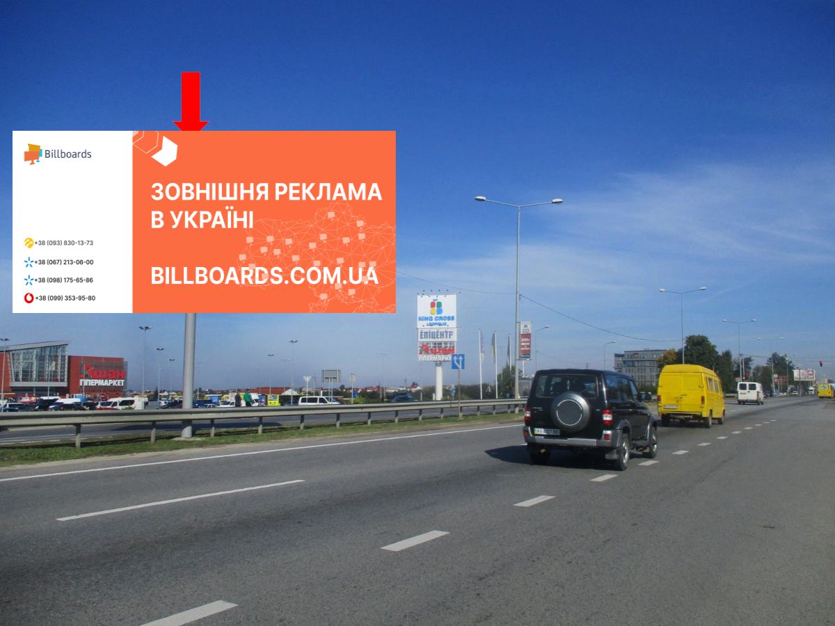 board