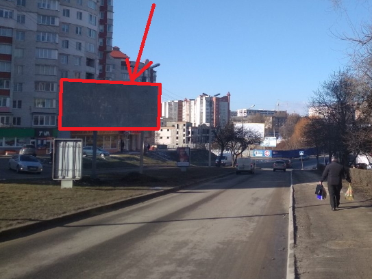 Billboard Ternopil,  Konoval'ca st., 19, spusk po Kanadi