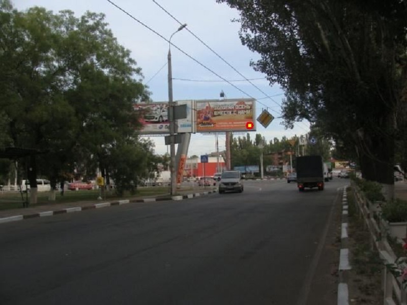 board