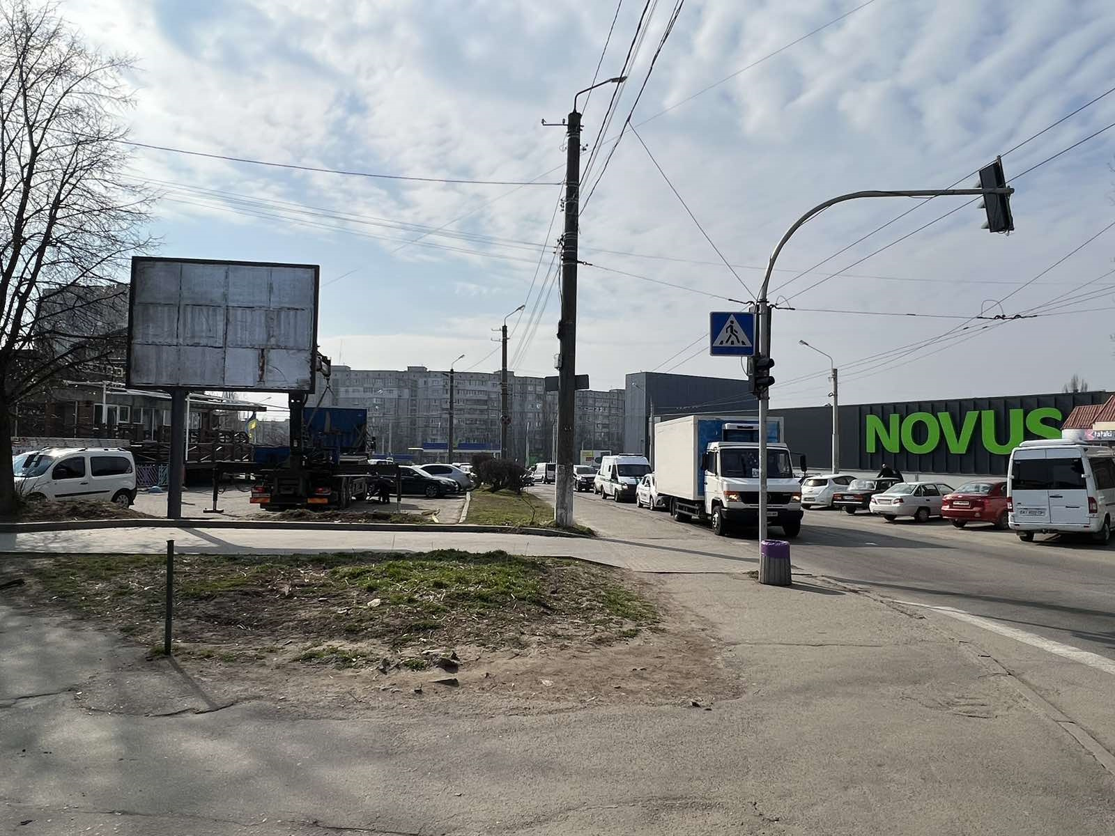Billboard Bila Tserkva,  Nekrasova st., 53-E, supermarket "Novus"