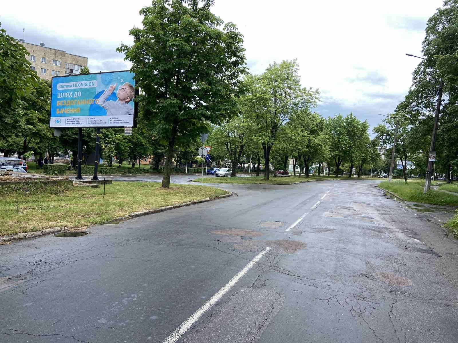 board