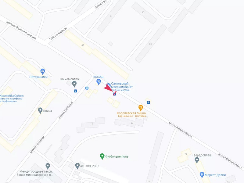 board