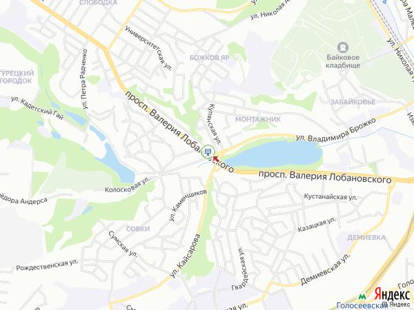 board