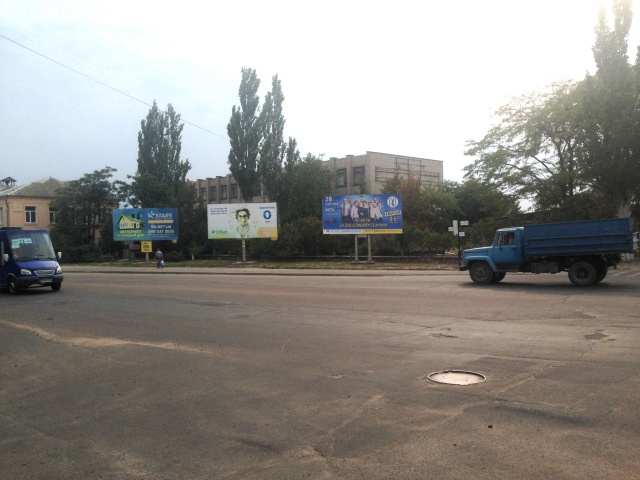 board