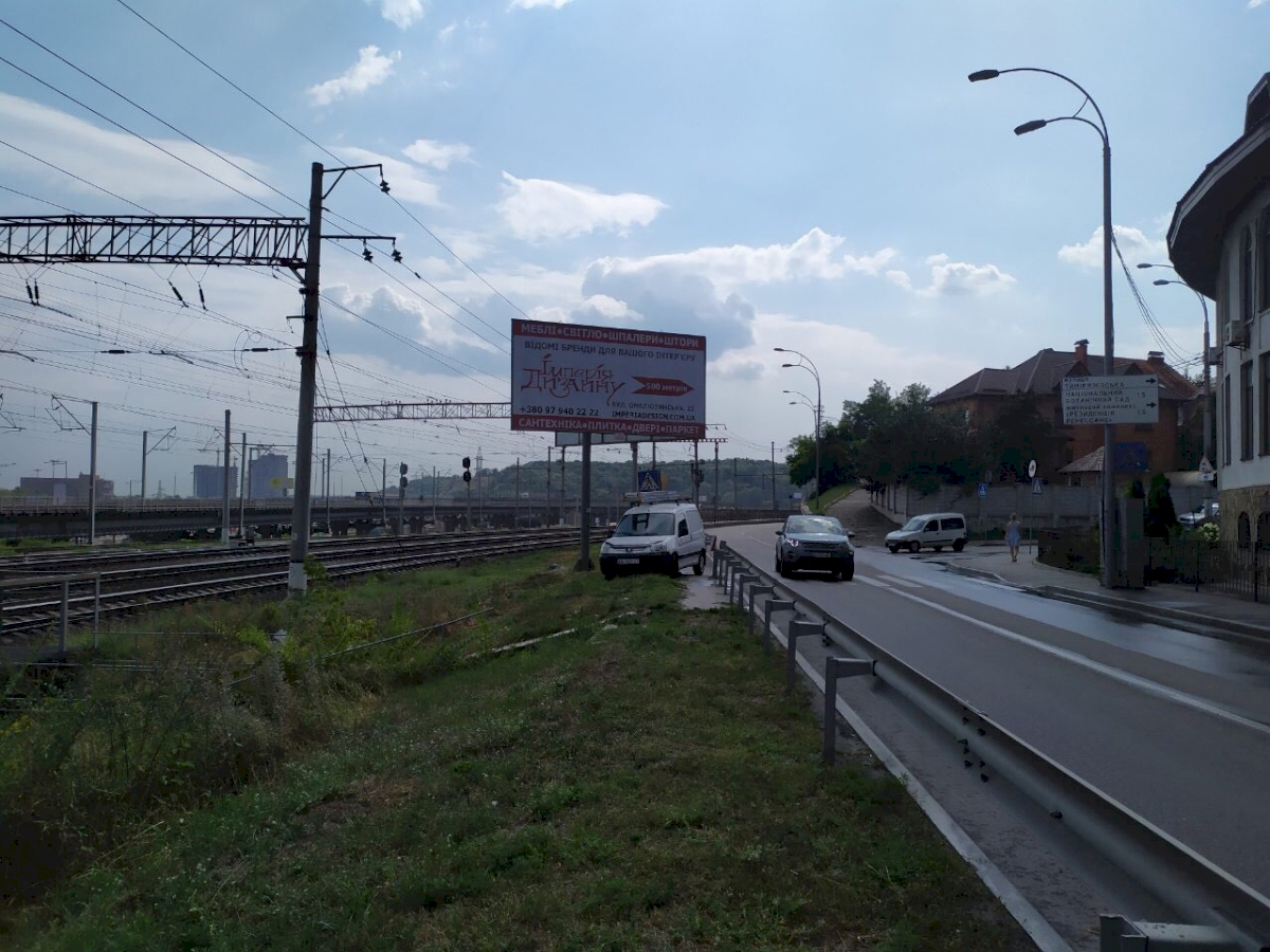 board