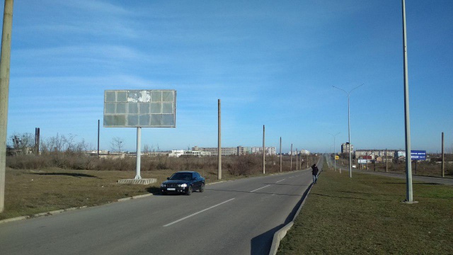 board
