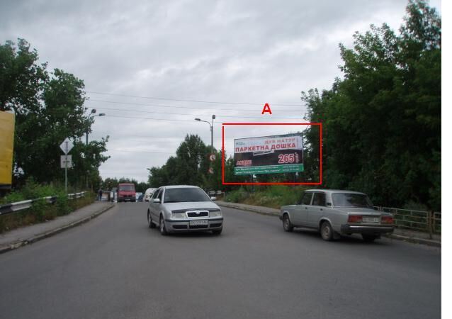 Billboard Ternopil,  Tatars'ka st., 24, pidjom na "gorbatij mist", pravoruc