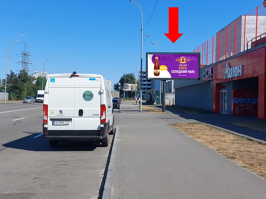 Scrolller, scroll Kyiv,  Zdolbunivs'ka st., 15, bila supermarketiv "Asan", "Fokstrot", v storonu st. Revuc'kogo, Harkivs'kogo sose