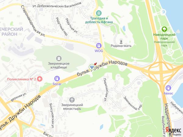 board