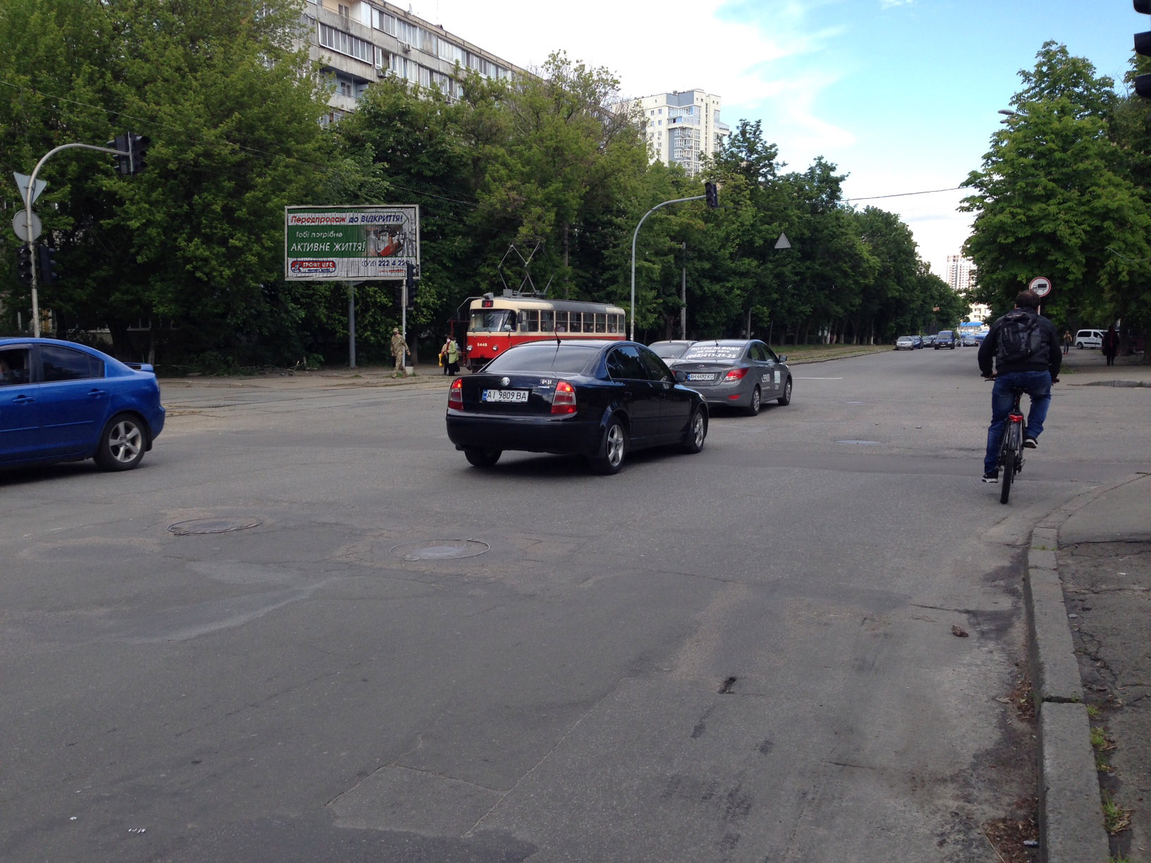 board